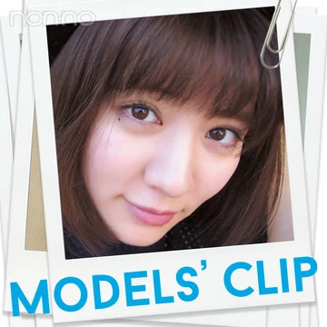 おしゃれ上手♡ 岡本杏理の小物のコダワリ【Models’ Clip】