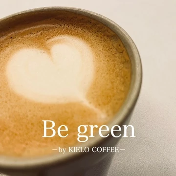 【東京カフェ】環境にも身体にも優しいサステナブルなカフェ『Be green(ビーグリーン)』