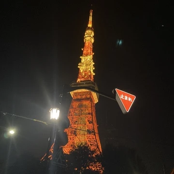 東京タワーの夜景と本場イタリアンを楽しめるお出かけコースをご提案！_1_2-2