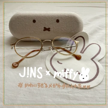 【激かわメガネ買ってみた！】JINS×ミッフィ