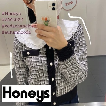 【AW2022】【Honeys】高見えも叶う！ツイード風カーディガン！