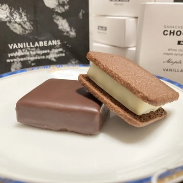 横浜　チョコレート専門店　バニラビーンズ　生チョコサンド