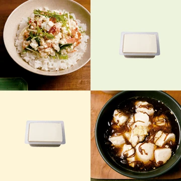 豆腐でカロリーダウン★簡単＆美味しいレシピをチェック！【おすすめ夜食レシピ】