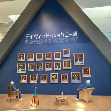 【芸術の秋】午前終わりのアフタースクールin東京都現代美術館