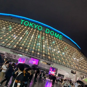 先日の交流戦を東京Dに観に行ってきました！