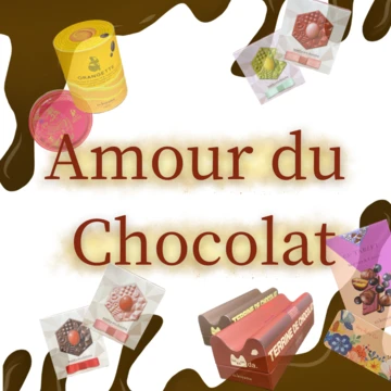 【バレンタイン2023♡】ショコラの祭典『Amour du Chocolat』に潜入！！