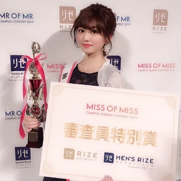 Miss Of Miss受賞式(✿︎´ ꒳ ` )