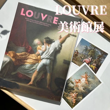 【超人気スポット】LOUVRE ルーヴル美術館展をレポ♡