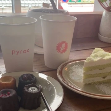 【大阪】カヌレが美味しい！1人でも入れる穴場カフェ『pyroc coffee &amp;bar』_1_1-2