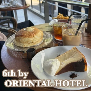 【東京カフェ】いよいよ明日から移転！一度は食べてほしい6th by ORIENTAL HOTELのバスクチーズケーキ！