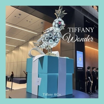 【Tiffany Wonder展】技と創造の187年が虎ノ門ヒルズ・TOKYO NODEで6/23まで開催中