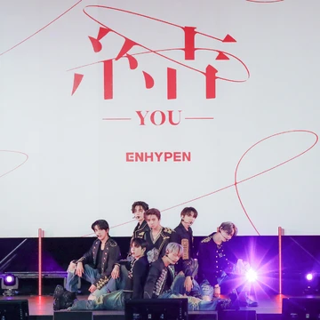 【ENHYPEN】コメント全文掲載！ 日本3rdシングル『結 -YOU-』の発売を記念したショーケースイベントレポート