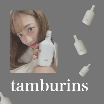 【tamburins】お洒落すぎる韓国コスメブランド