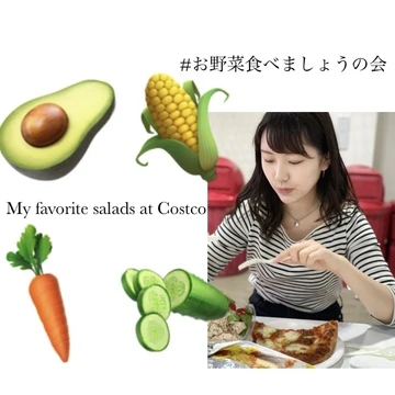 【超短ブログ】Costcoのサラダ大好きなんです、美味！