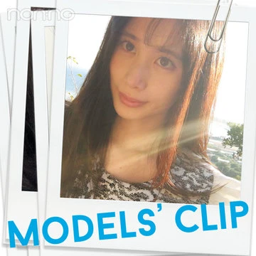  金城茉奈のコーデが上品にまとまるワケ★【Models’ Clip】