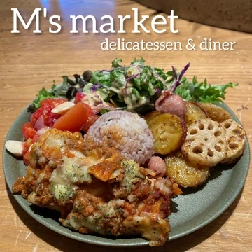 【池袋】「M&#039;s market」で自分好みの栄養満点デリプレートを！