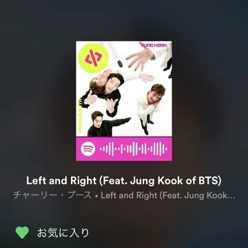 Left and Right [Feat. Jung Kook of BTS] チャーリー・プース