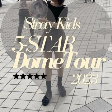 Stray Kids 5-STAR Dome Tour 2023