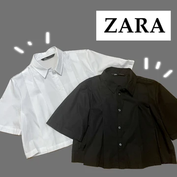 【ZARA】万能すぎるクロップドシャツと着回しコーデをご紹介！
