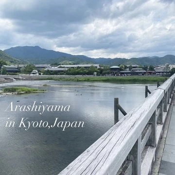 【京都·嵐山】風情ある嵐山でゆったりまったり散策！非日常を味わいながら食べ歩きも！