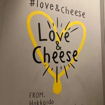 【チーズ好き必見】渋谷でチーズ料理を堪能したいならココ！_1_4