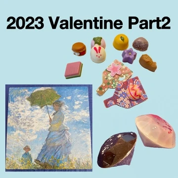 【2023バレンタイン②】ビジュアルも美味しさも兼ね備えたバレンタインおすすめチョコレート
