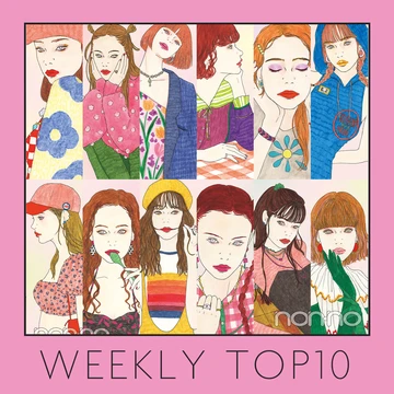 先週の人気記事ランキング｜WEEKLY TOP10【６月26日〜７月２日】