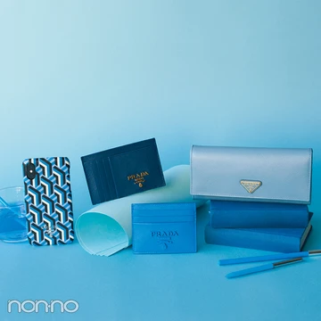 ミニ財布を買うならプラダ♡ 新作のブルーが素敵すぎる！【20歳からの名品】