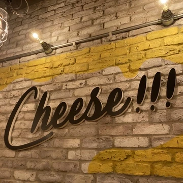 【チーズ好き必見】渋谷でチーズ料理を堪能したいならココ！_1_1