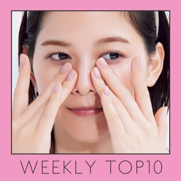 先週の人気記事ランキング｜WEEKLY TOP10【11月6日〜11月12日】