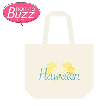冬休みにハワイに行く人必見‼「bills Hawaii」にメゾン キツネのポケットストアがオープン！