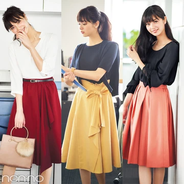 新川優愛が着る♡ オフィスコーデのスカートは、秋色で選ぶのが正解！