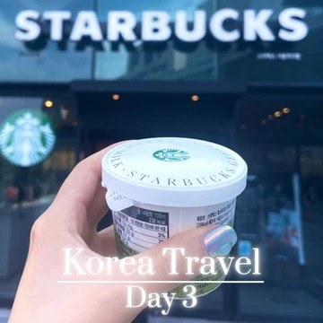 【Day3】2泊3日韓国旅行！ スタバの韓国限定メニューを堪能＆レアなイベントを目撃！