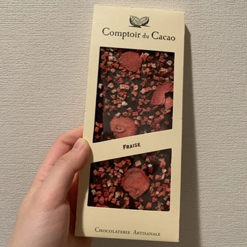 コントワール・ドゥ・カカオ　グルメバー　ダークチョコレートストロベリー