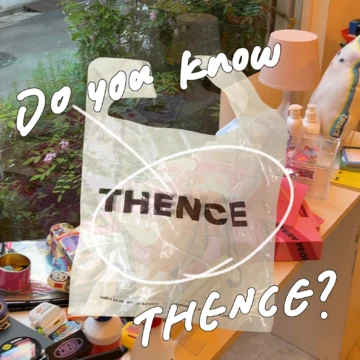 【韓国文具雑貨ブランド】THENCEって知ってる？