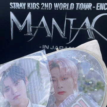 Stray Kids 2nd World Tour &quot;MANIAC&quot; ENCORE in JAPAN_1_3-1