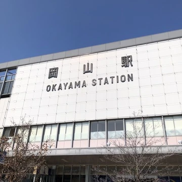 岡山駅　駅前　岡山