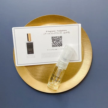 憧れブランドの香水が０円から！ 新たな香りと出会える「Celes（セレス）」のサービスが話題！【ウェブディレクターＴの可愛い雑貨＆フードだけ。】