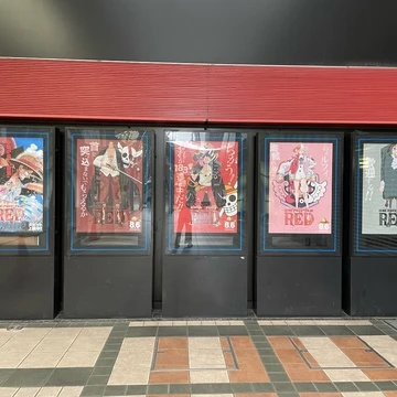 【ONE PIECE FILM RED】映画を見てきました！
