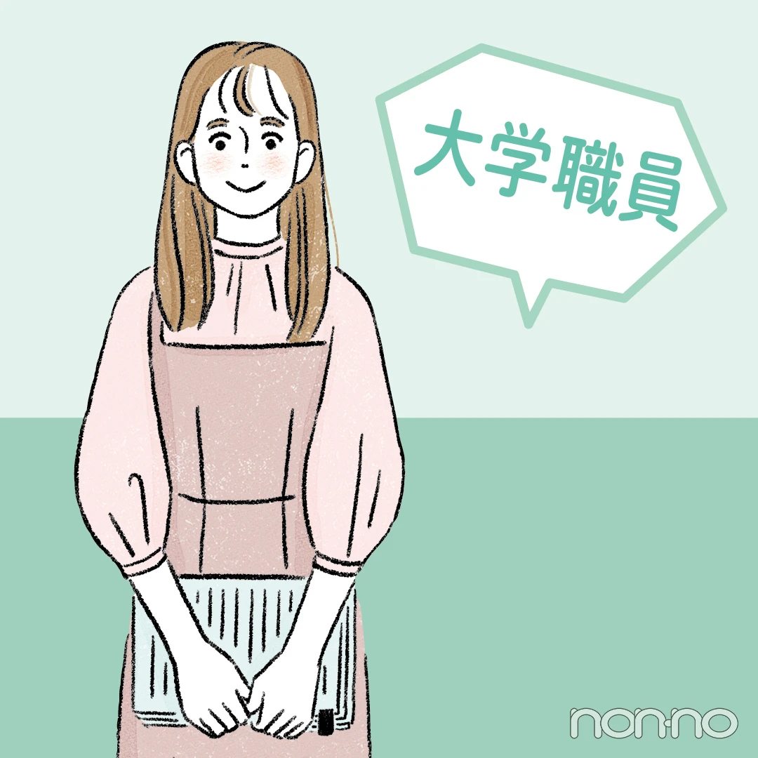 好きを仕事にしなかった人に聞いたお仕事インタビュー「とりあえず、で受けた仕事が今では大好き！」【就活】