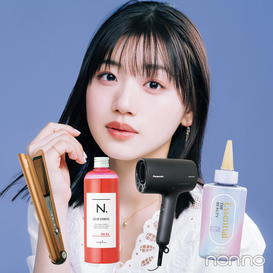 プロが教えるヘアカラー色もちアップテク！髪を染めた日から即実践！【今っぽBeautyの基本】
