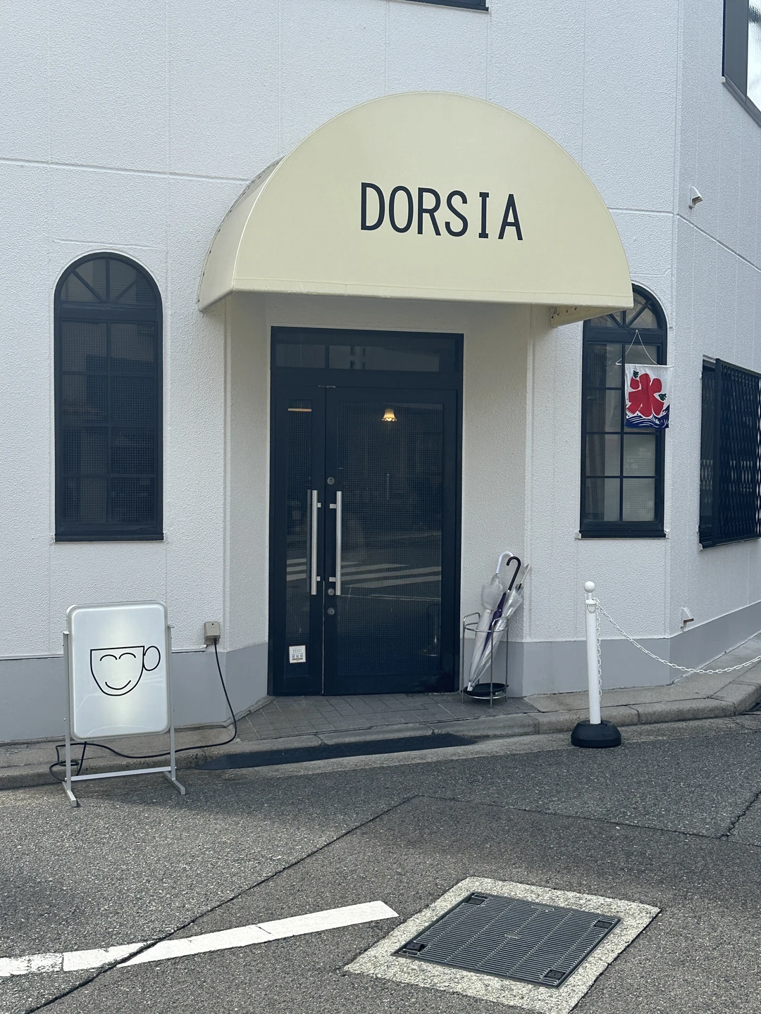 神戸の可愛すぎる喫茶店　【DORSIA】