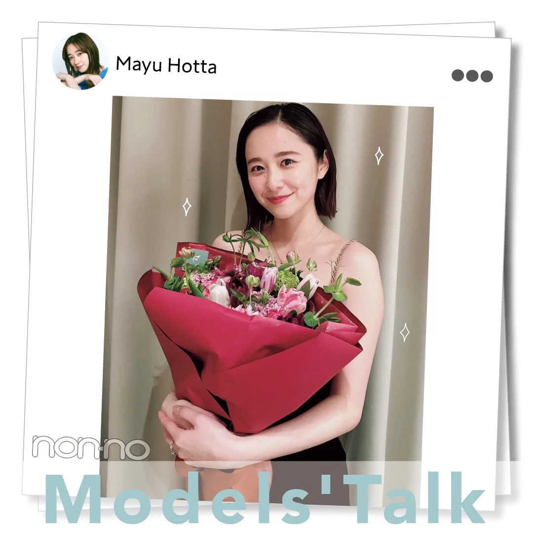 自分の出演ページをプロデュースするなら？＜堀田真由・香音＞【MODELS' TALK】