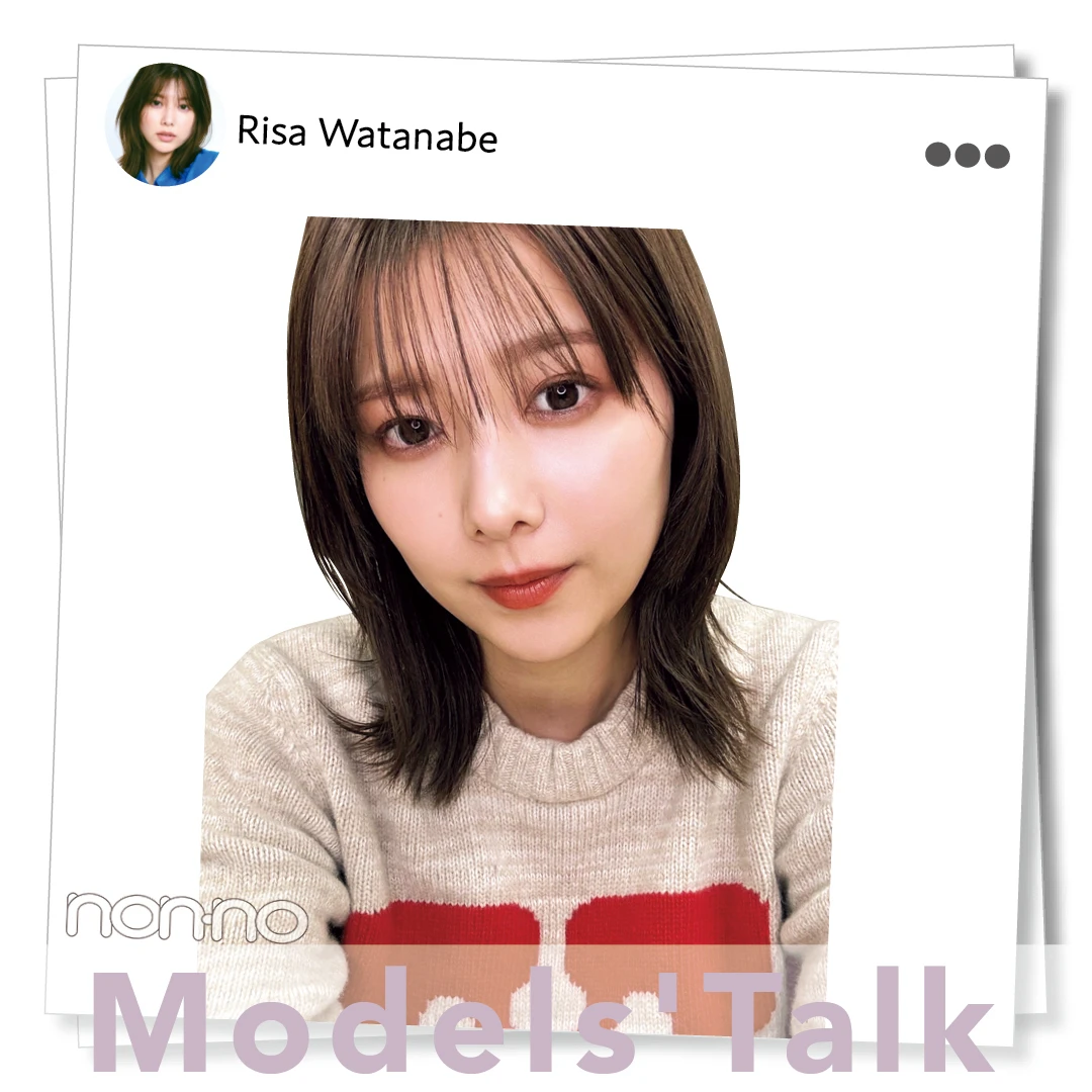 渡邉理佐、小宮山莉渚の「春に始めたいこと」【MODELS' TALK】