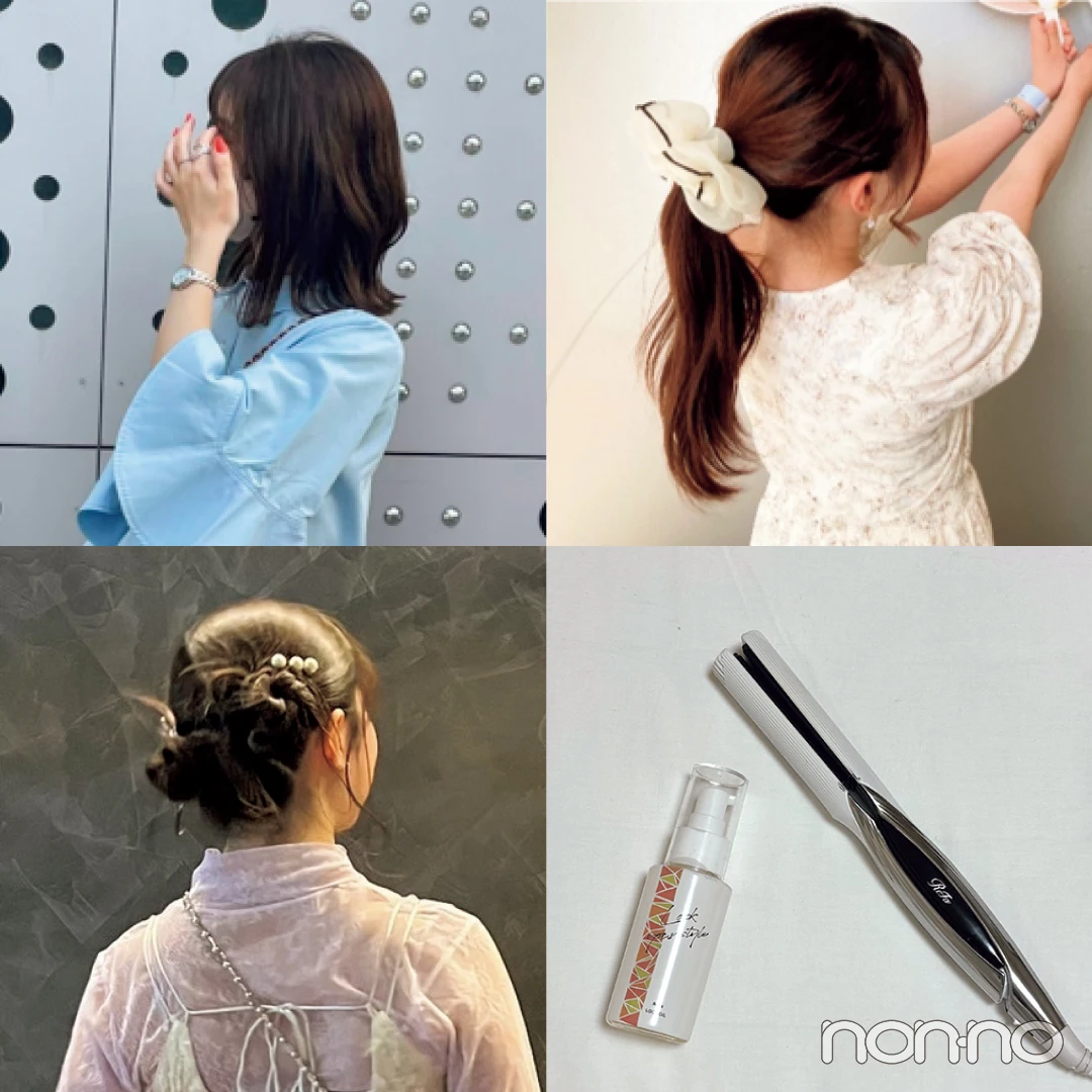 大学生100人に聞いた！ 夏の通学ヘアはアップスタイル派？or ダウンスタイル派？【大学生エディターズ】