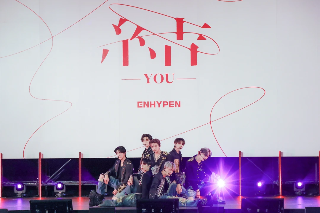 【ENHYPEN】コメント全文掲載！ 日本3rdシングル『結 -YOU-』の発売を記念したショーケースイベントレポート
