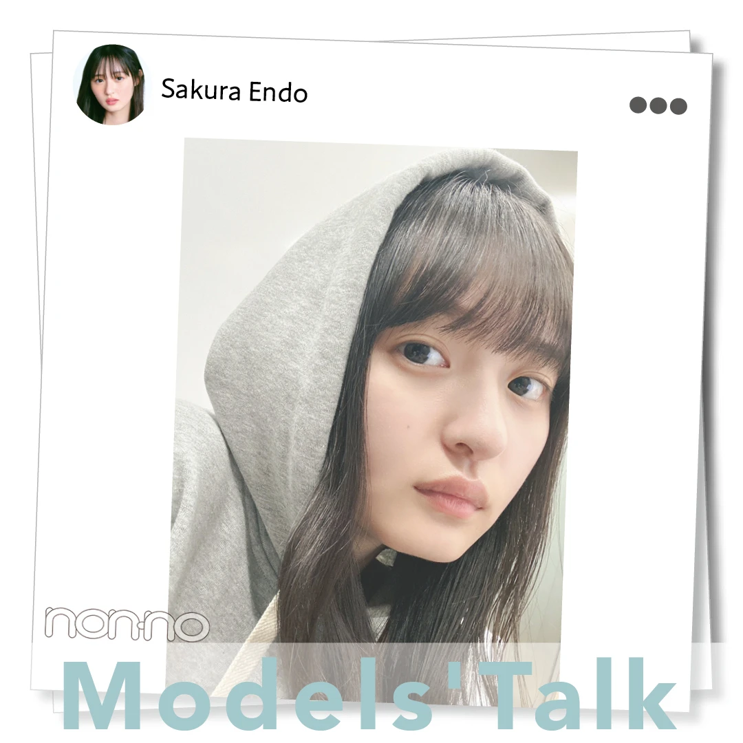 自分の出演ページをプロデュースするなら？＜遠藤さくら・林芽亜里＞【MODELS' TALK】