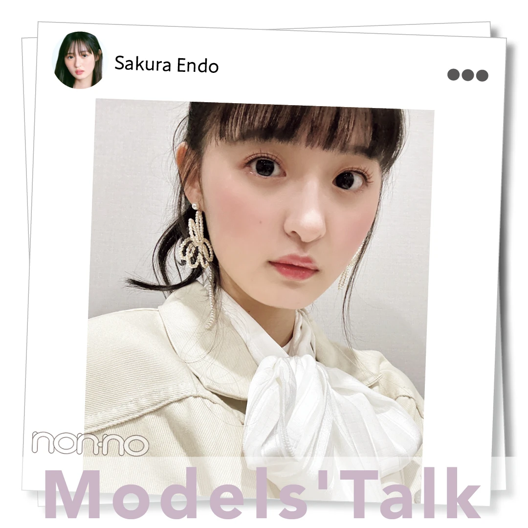 遠藤さくら（乃木坂46）、林芽亜里の「春に始めたいこと」【MODELS' TALK】