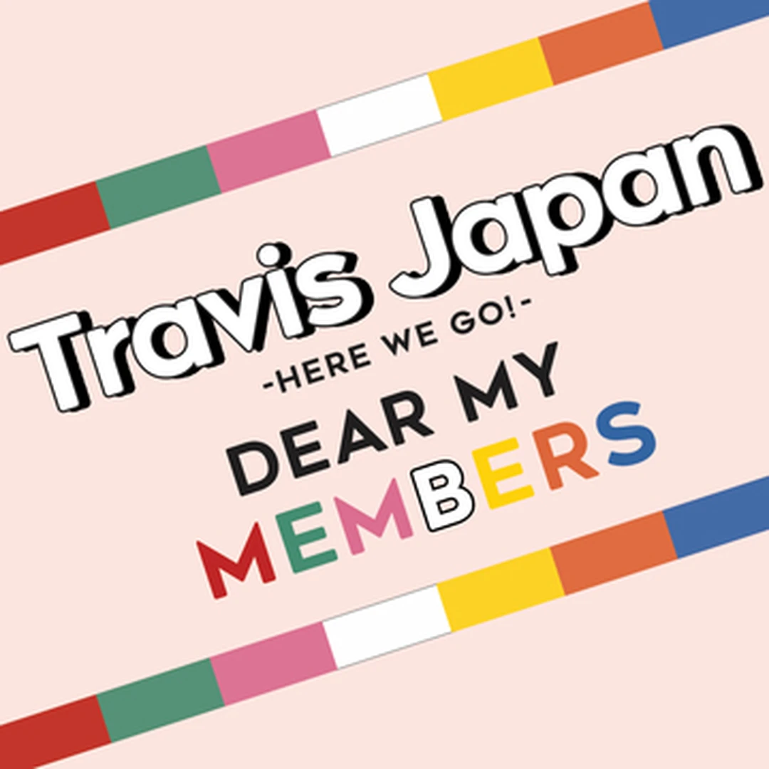 【Travis Japanの素顔に接近！vol.４】優しさと愛で大反響！ メンバーにおくる、ひとこと