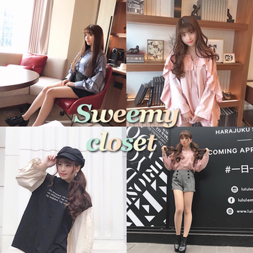 【韓国通販】Sweemy closet の春服コーデ 5選‪︎❤︎‪︎